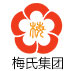 梅氏企业logo