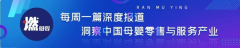 ĸӤӦô?