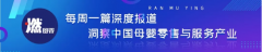 Ӧ󿼣ȷҵĸӤӪӡ| ȼս