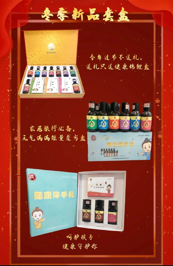 图2.jpg